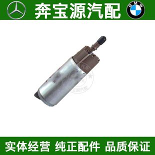 适配宝马迷你MiNi COOPERS R55R56R60汽油泵燃油泵芯总成燃油泵芯