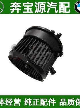 适配宝马F49 F48 F52 118i 216i空调鼓风机X1 220i暖风电机马达X2