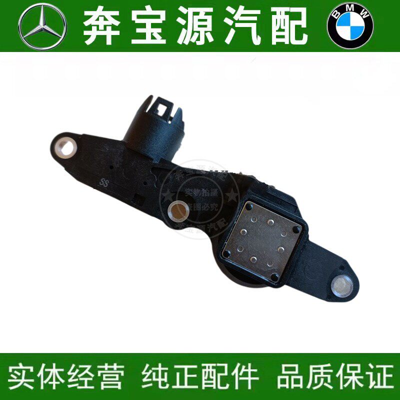 适配宝马3系E46E92E93E90偏心轴传感器320i位置318i感应器316iN46