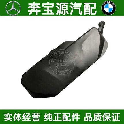 适配宝马3系F35发动机F30水箱F34上GT320盖板330盖罩320饰板饰盖