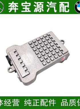 适配奔驰E级W211空调E200暖风机E230电机E240鼓风机E280电阻E350