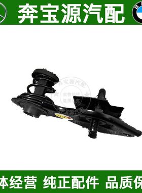 适配奔驰W203W209机盖弹簧C200锁扣CLK240头盖锁C280引擎盖CLK320