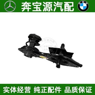 适配奔驰W203W209机盖弹簧C200锁扣CLK240头盖锁C280引擎盖CLK320