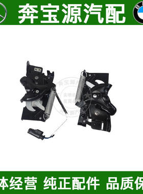 适配宝马F20F30F35机盖116引擎盖118锁机120铰链320合页325328330