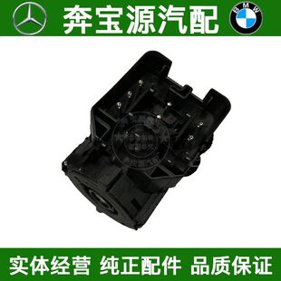点火起动器开关点火锁点火开关适配E39 E46 BWM宝马61326901961