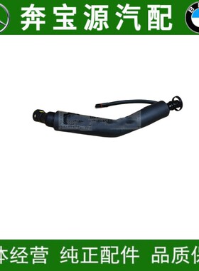 适配宝马E90E60E66N52 523i318i废气管油水分离器软管 曲轴通风管