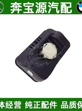 适配奔驰W164奔驰W166千斤顶胶ML300顶车胶块ML350GL450ML400GL50