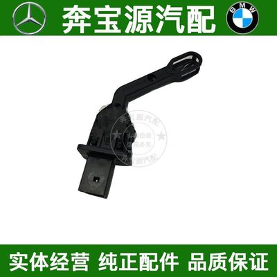 适配于奔驰W220W211 W204 C200蒸发箱E280室内S350温度S500传感器