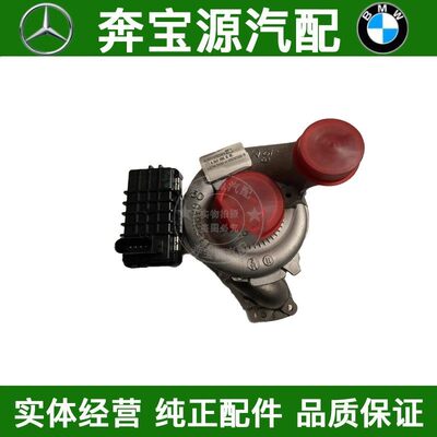 适配奔驰GL350 GL450 M642 W164 W166 ML350涡轮增压器3.0T柴油
