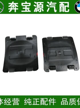 适配宝马3系F30 F35 316i 318i 320li 328li 335叶子板内衬小盖板