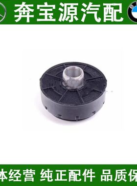 适配奔驰E300 S300 S350 R350 ML350 GLK发动机废气阀 油水分离器