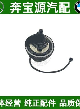 适配宝马迷你MINI油箱内盖R50 R55 R56 R57 R58汽油盖R59 R60 F56