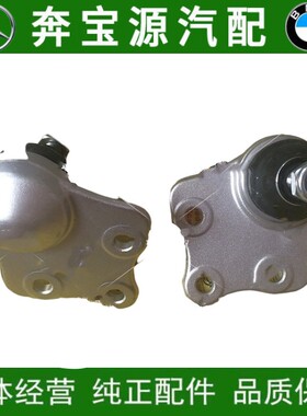 适配奔驰W211 W219 E230 E280 CLS280 CLS350 前轮上摆臂球头胶套