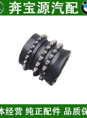 适配奔驰M272 C200 S300 S350 ML350 R300 R350GLK曲轴正时齿链轮