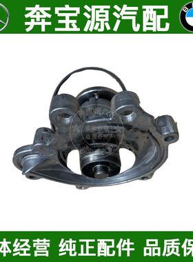 适配奔驰W204W212发动机C180 C200 C260冷却E200 E260水泵SLK200