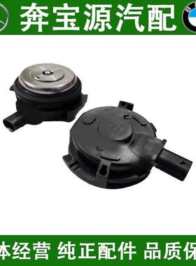 适配宝马B38B48VANOS执行器3系X1234567MINI进气排气凸轮轴电磁阀