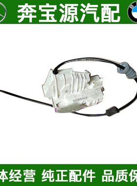 适配奔驰W251车门锁ML300ML500GL550左前锁块右车门锁机R300R500