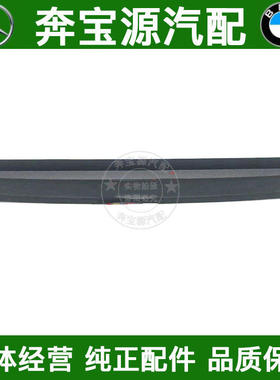 适配宝马迷你MINI天窗遮阳帘R55R56R60F55F56F60天窗卷帘黑色布帘