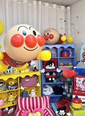 日本面包超人生日可悬挂气球空中吊饰挂饰天花板挂件吊顶悬浮公仔