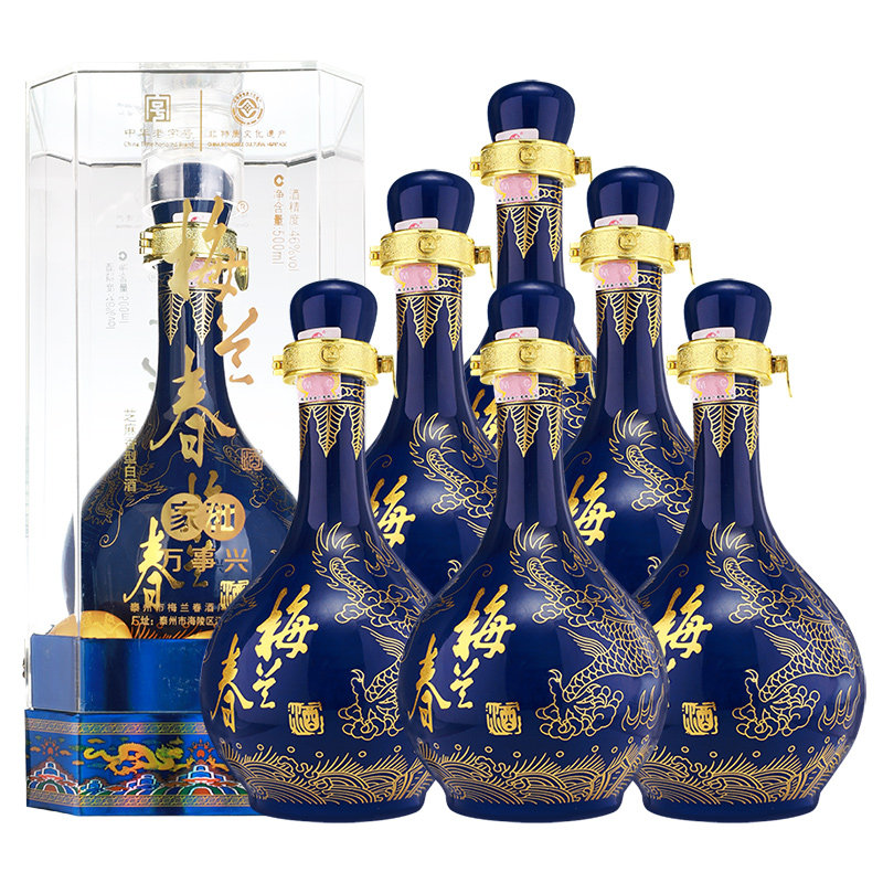 46°梅兰春家和万事兴500ml*6瓶整箱装