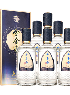 江苏分金亭42度A28浓香型白酒500ml*6整箱6瓶礼盒装