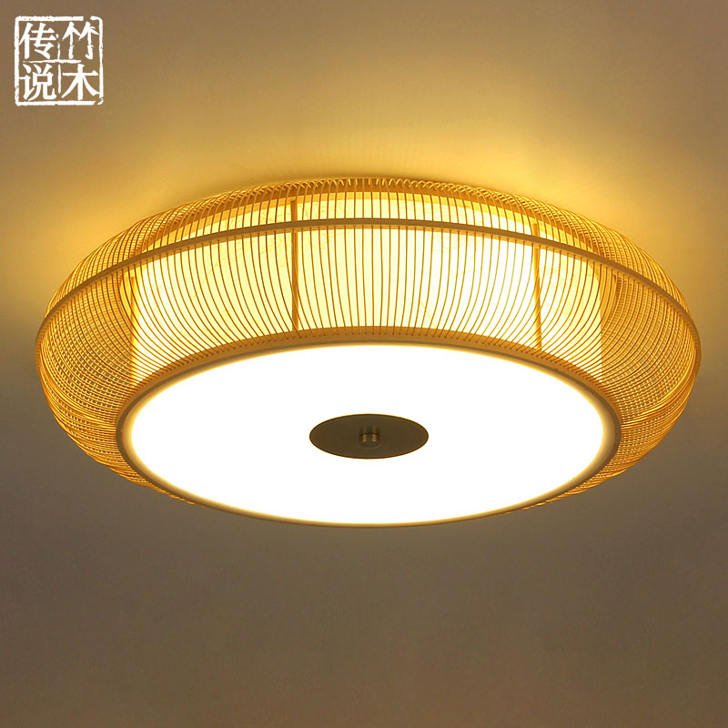 现代中式圆形吸顶灯日式客厅卧室书房灯具 竹编餐厅茶室灯饰竹灯