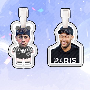 世界杯 内马尔行李牌书包挂件挂饰应援物周边定制抖音同款来图定