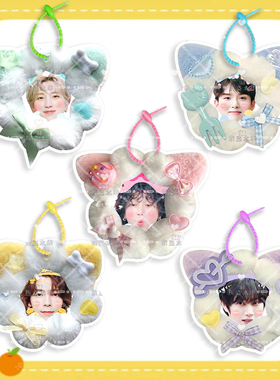 Super Junior李赫宰金希澈毛绒挂件书包手工定制挂饰行李挂牌周边