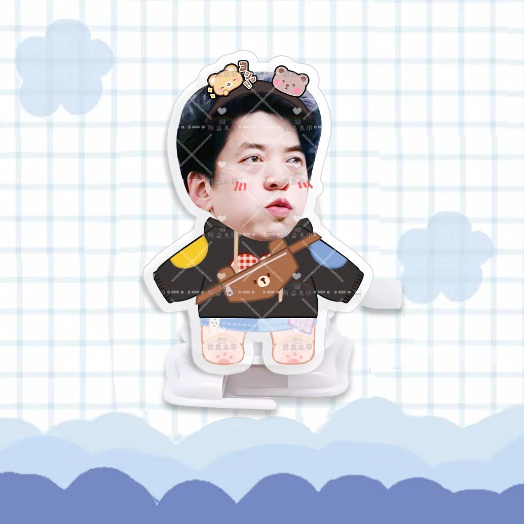 李健 会走路的亚克力发条机器人摆件明星物料周边来图定制