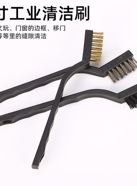 工业用除锈迷你尼龙钢丝刷
