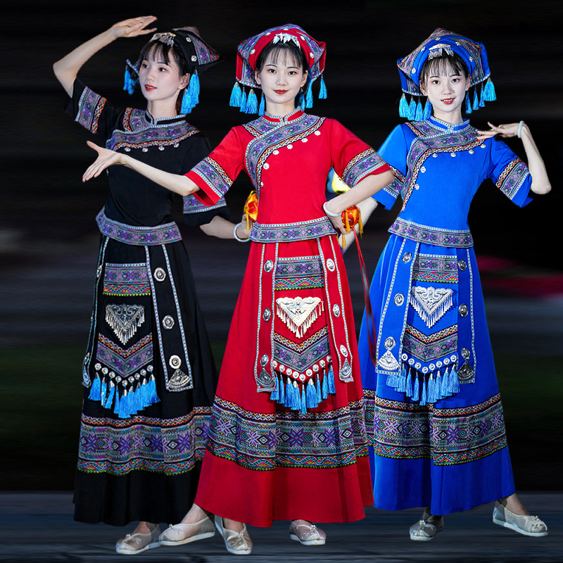 广西三月三壮族服装女舞蹈演出服成人新款苗族彝族土家族盛装长裙