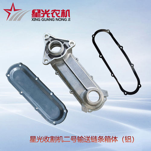 精品农业水稻玉米收割机零件