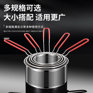 304不锈钢炸篮油炸漏网篮煮面捞面漏勺炸筐炸锅滤油筛网油锅炸锅