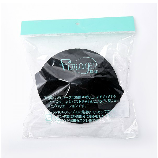 Coques pour soutien-gorge FIMAGE - Ref 812010 Image 3