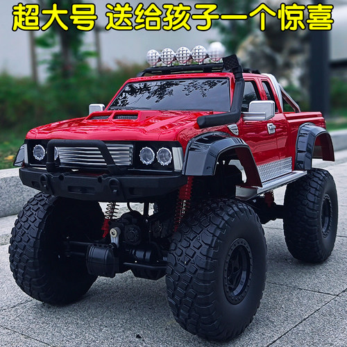 男女孩越野赛车动力足耐摔耐撞