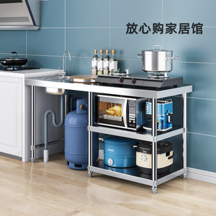 厨房不锈钢水槽台面一体单槽厨房洗菜盆洗碗水池煤气罐灶台置物架