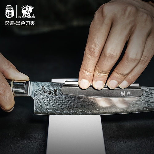 汉道刀定角器导向家用架子辅助