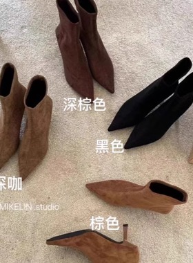 TLE MIKELIN复古洋气美拉德法式尖头细中跟弹力瘦瘦绒面骑士短靴