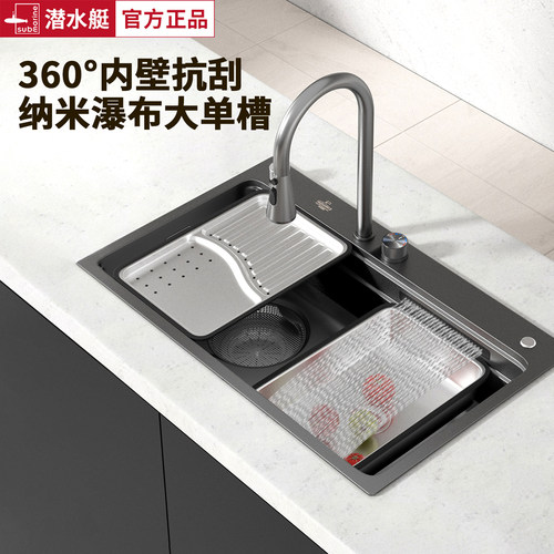 潜水艇304不锈钢手工水槽大单槽