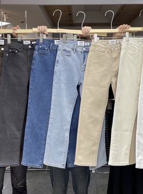 FSY韩国定制爆款洋气简约百搭弹力修身显瘦九分直筒烟管牛仔裤女