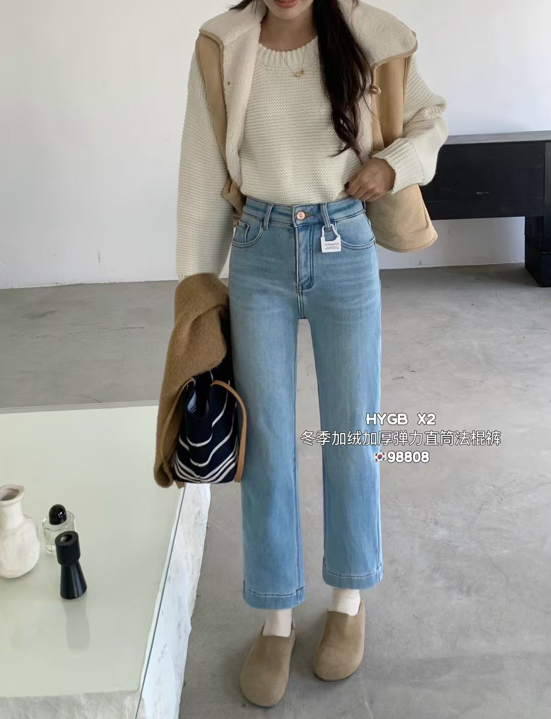 韩版九分法棍裤女2025新款厚绒修身显瘦高腰弹力直筒烟管牛仔裤子