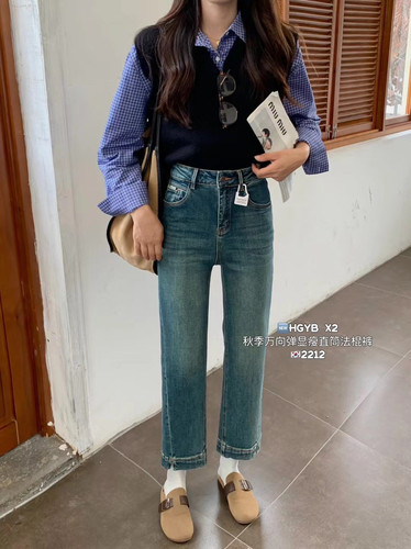 X2韩国定制法棍裤女2024秋季新款修身显瘦高腰小个子烟管牛仔裤潮