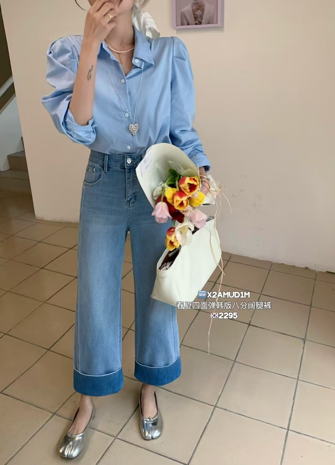 九分阔腿裤女2026春季新款韩版宽松显瘦高腰弹力卷边直筒牛仔裤子