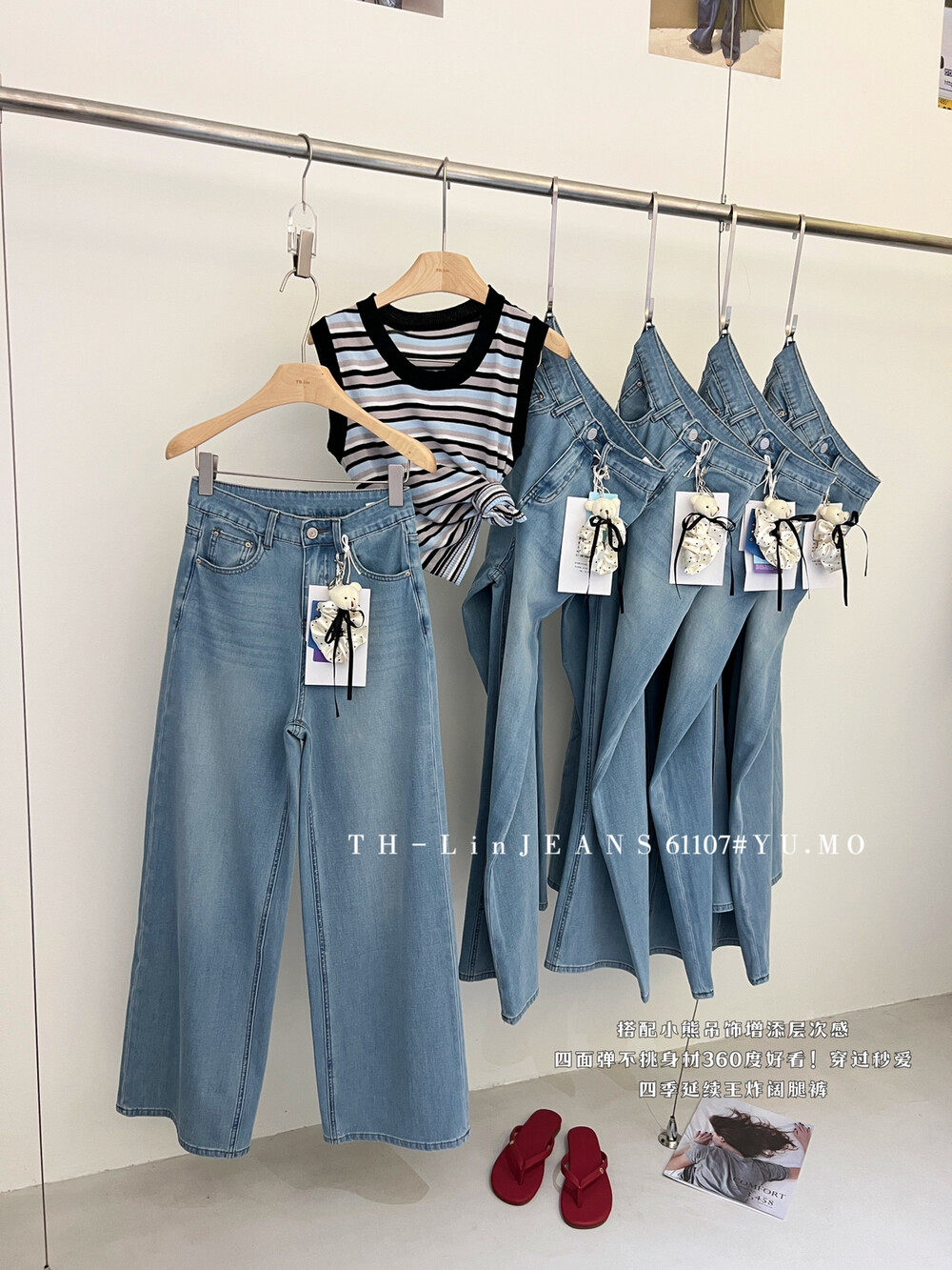 ins春夏新款韩版简约梨型身材弹力百搭高腰显瘦宽松直筒牛仔裤女