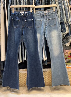 FSY秋季韩版原创时尚百搭高腰显瘦气质辣妹修身弹力微喇叭牛仔裤