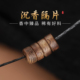 海南奇楠沉香隔片散珠隔珠文玩手链垫片配饰单珠diy配件手串配珠