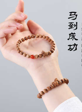 真品天然老山檀手串男女士檀木佛珠手链十二生肖马本命年高档礼物