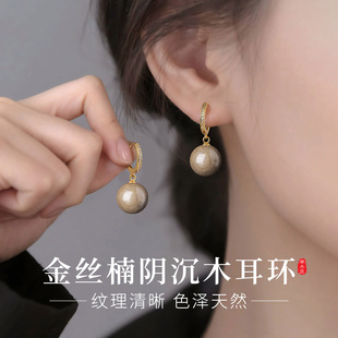 s999纯银金丝楠阴沉木耳环女镶钻耳圈小众新中式 天然木质圆珠耳坠