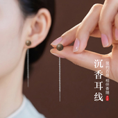 s999纯银天然奇楠沉香圆珠小耳线女小巧气质木耳环耳骨养耳洞耳饰