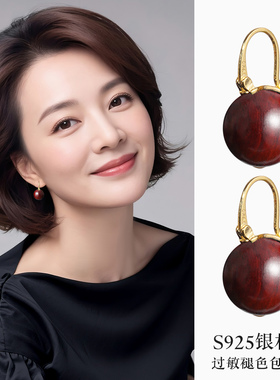 董卿同款耳环印度小叶紫檀耳饰2025年新款爆款木头耳钉女木质水桶